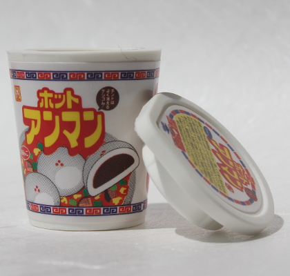 Radiergummi, japanische Cup Nudeln Hottoanman