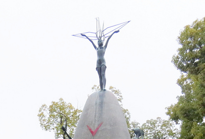 Kinderfriedensdenkmal in Hiroshima1