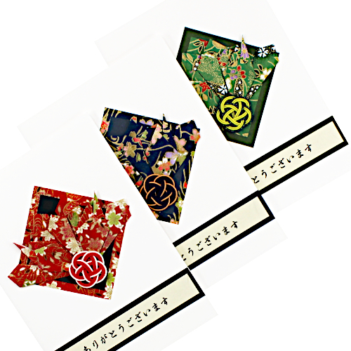 Japanische Dankeskarten