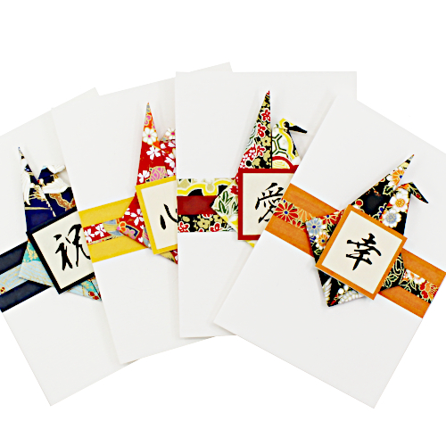 Japanische Kanji-Grusskarten,  Kanji für Gratulation, Herz, Liebe, Glück