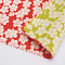 Japanisches Furoshiki Verpackungstuch mit weissem Kirschblütenmuster (Sakura)
