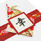 Japanische Grusskarte, Kanji Glück mit Origami Kranich