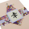 Japanische Grusskarte, Kanji Glück mit Origami Kranich