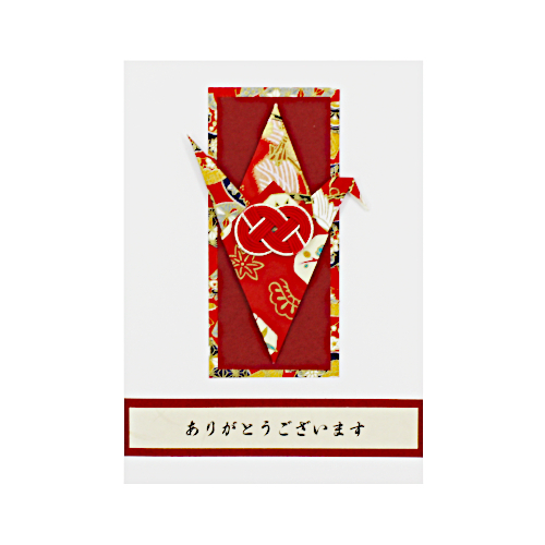 Japanische Dankeskarte mit Origami-Kranich aus Japanpapier und Mizuhiki