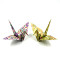 Packung mit japanischem Chiyogami Origami-Papier. Grösse 150 x 150 mm.