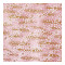 Klassisch rosa Japanpapier mit zartem Kirschblütenmuster (Sakura)