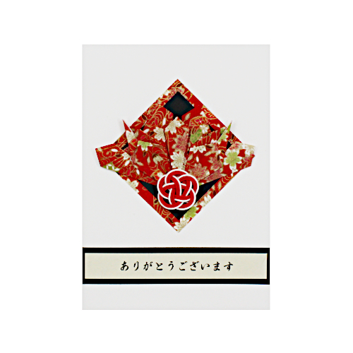 Japanisch Dankeskarte - Yuzen-Washi & Mizuhiki Japanische Dankeskarte mit Origami-Kranich aus Japanpapier und Mizuhiki