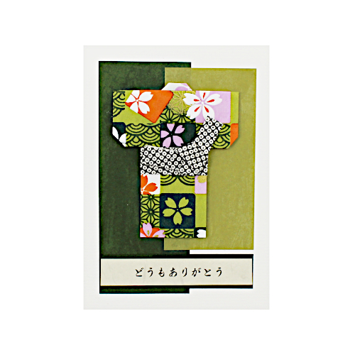Japanische Dankeskarte, Origami Yukata