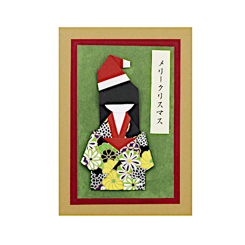 Japanische Kimono Puppenkarte mit Frohe Weihnachten auf Japanisch